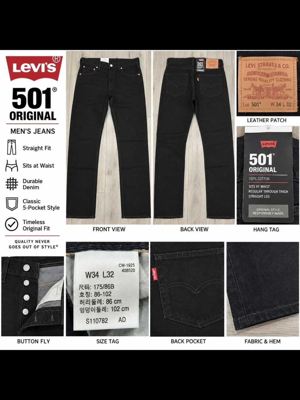Levi's 501 Original Men's Straight Fit Jeans - Black